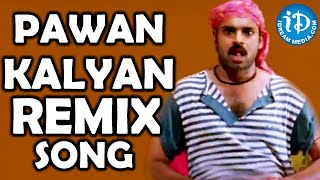 Pawan Kalyan All Time Telugu Hit Songs || Emaindo Emo Eevela Song || Pawan Kalyan Birthday Special