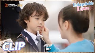 Awkward family moments at the school!!  | Unforgettable Love | Clip | 贺先生的恋恋不忘 | MangoTV US