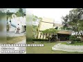 水尾民宿 南投縣埔里鎮包場住宿民宿推薦 埔里木生昆蟲博物館民宿推薦 南投特色住宿 中台山博物館民宿