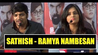 Sathish vs RAMYA NAMBESAN | லிப்லாக் காட்சி | |Sathya Press Meet | Chennai Express Tv