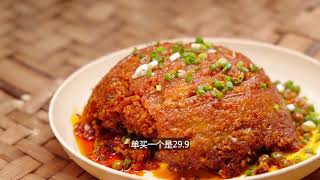 小亮碗食堂上新了，四川年夜饭必备传统美食甜咸烧白粉蒸肉等你来