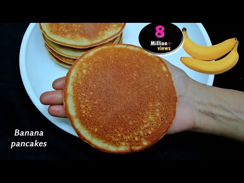 Banana Pancakes Recipe || Fluffy Banana Egg Pancakes Banana Pancakes Recipe || Fluffy Banana Egg Pancakes