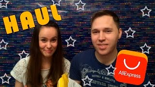 HAUL: Открываем посылки с AliExpress. Чужая посылка с Aliexpress.