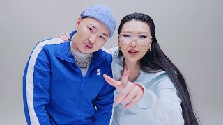 Ginjin & Mrs M - ATM (Official Music Video)