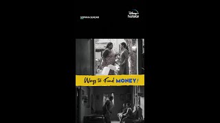 Money money money all we need is money! | Soppana Sundari