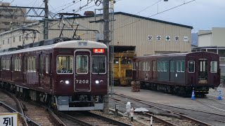 能勢電7202F 平野車庫入庫シーン