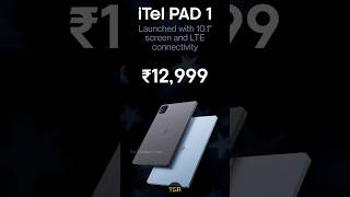 iTel PAD 1 #itel #tablet