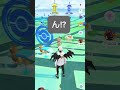 【ポケモンgo】カミツルギが現れた 【✨kartana pokémon go✨】