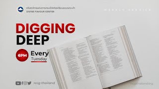 RCCG Thailand Tuesday Digging Deep (May 02, 2023) ||The New Life