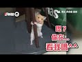 阿嬤捧蜜袋鼯奶音連發　被孫女叫秒變調：安那｜搞笑｜差別待遇｜寵物動物