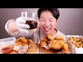 미친바삭함 7 500원 옛날통닭 리얼사운드 먹방 닭똥집튀김 시장통닭 치킨 whole fried chicken eatingshow mukbang asmr