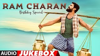 Ram Charan Super Hit Songs Audio Jukebox - Birthday Special | #HappyBirthdayRamCharan