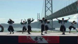 旦那組　～2011神戸よさこいまつり(舞子公園)