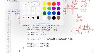 贾考博 LeetCode 43. Multiply Strings