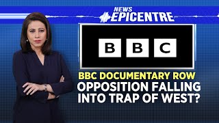 BBC Documentary Row. Opposition Falling Intro Trap Of West?| BBC Documentary On 2002 Gujarat Riots