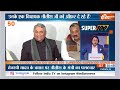 super 100 आज की बड़ी खबरें new year 2025 bjp vs aap arvind kejrwal cm yogi news