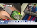 【tvbs】夜跑防撞！手臂、鞋跟、額頭led發光器夯賣