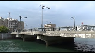 真締川の真締大橋　（宇部市2019.3.30）