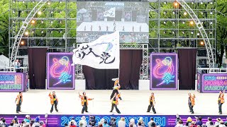 [4K] 日本福祉大学夢人党　にっぽんど真ん中祭り 2024 どまつり 日曜日