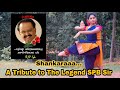 Shankaraa | A Tribute to The Legend SPB Sir | Dance Cover | Sreeganga Nk