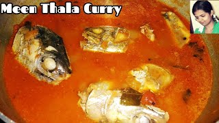 மீன் தலை குழம்பு | Fish Head Curry | Vanjaram Meen Thala Kulambu|Meen Thala Curry|Fish Thala Curry