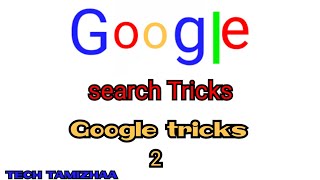 google tricks || google amazing tricks tamil 😅||2 google tricks 🤗 #shorts