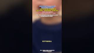 媽媽身體不適讓兒子倒杯水 沒想到兒子直接拒絕 “自己這6年全心全意照顧他 付出了很多，也放棄很多，感到心寒” 兒子嘴上雖然拒絕 最後還是給媽媽到了壹杯水 #新聞 #真實事件 #shorts