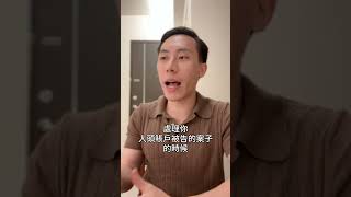 ‼️帳戶不小心被騙走，一定要報案！#人頭帳戶#幫助詐欺#刑事律師