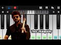 Thee Thalapathy | Thalapathy Vijay | Silambarasan TR | Piano Tutorial