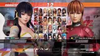 【DOA6】初めてのロビマ配信！#DOA6　#steam