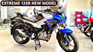 new model hero extreme 125r price in Nepal | यो प्राईस मा 5 ठुलो फिचर्स 🇳🇵