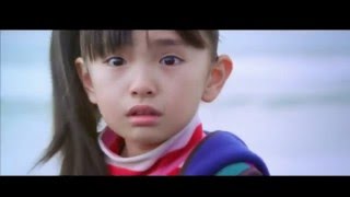 [お兄ちゃんガチャ] 天ノ弱/Ama no Jaku (岸優太 x 鈴木梨央 )