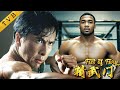 Donnie Yen vs. the boxing champion,a desperate counterattack knocks out the champion with one punch.