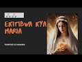 Ekitiibwa kya Maria. Lyrics Video