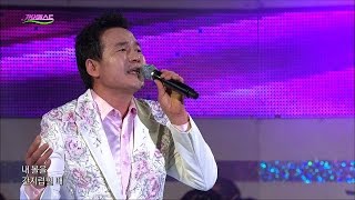 이병철 - 매화 (가요베스트 526회 충주1부 #8)