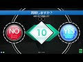 ガンストΣ　司プレイ動画36