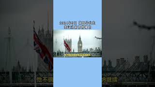 2024年5月 英国毕业生签证决策即将揭晓 /微信咨询：G1380901  三十年经验英国律师团队/ 最高等级移民法律资质/英国移民/英国签证法律