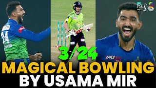 Magical Bowling By Usama Mir | Multan Sultans vs Lahore Qalandars | Match34 Final | HBL PSL 8 | MI2A