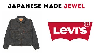 Levi´s Type II Selvedge Denim Jacket Made in Japan Review