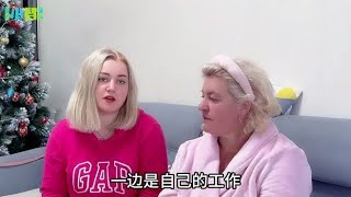 乌克兰丈母娘第一次来中国，被繁华都市震撼到哭，称这是童话世界