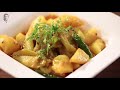 aloo potol আলু পটল sanjeev kapoor khazana