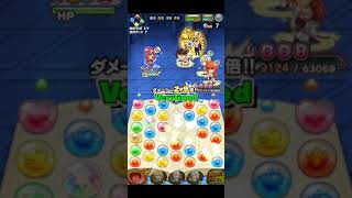 ジャンプチ ディアボロ 超究極級 オート