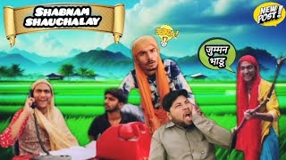 SHABNAM SHAUCHALAY || OFFICIAL VIDEO |FUKREYBOYZO