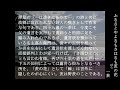 海峡のあぶ句　短編の３９　川柳＋俳句　何気なく…