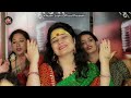 tu ruchhi maiya new kumauni bhajan khushi joshi तू रुंछी मैया uncha pahadon ma खुशी जोशी पहाड़ी भजन