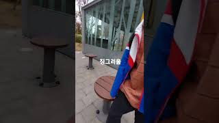 심신 미약자 ⚠️시청주의⚠️