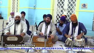 021 Hong Kong 14Oct2017 Saturday Morning Dinas Suhellaa Keertan Bhai Bhagatjot Singh Jee