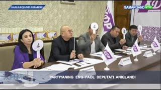 Diyor yangiliklari | Partiyaning eng faol deputati aniqlandi