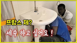 아프리카 우리집. 세면대가 중국산이 아니야 ㅣ 현관 처마 공사