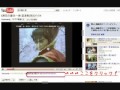 crサイボーグ００９～絆 リーチ説明